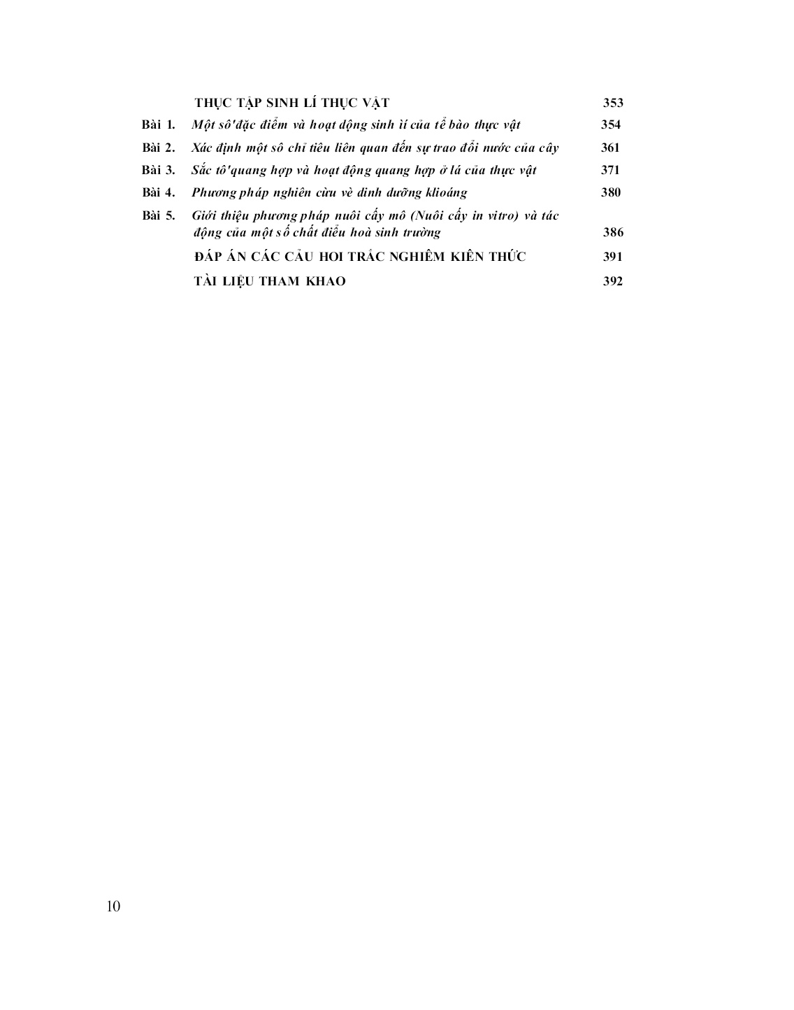 Giáo trình Sinh lí thực vật (Phần 1) trang 10