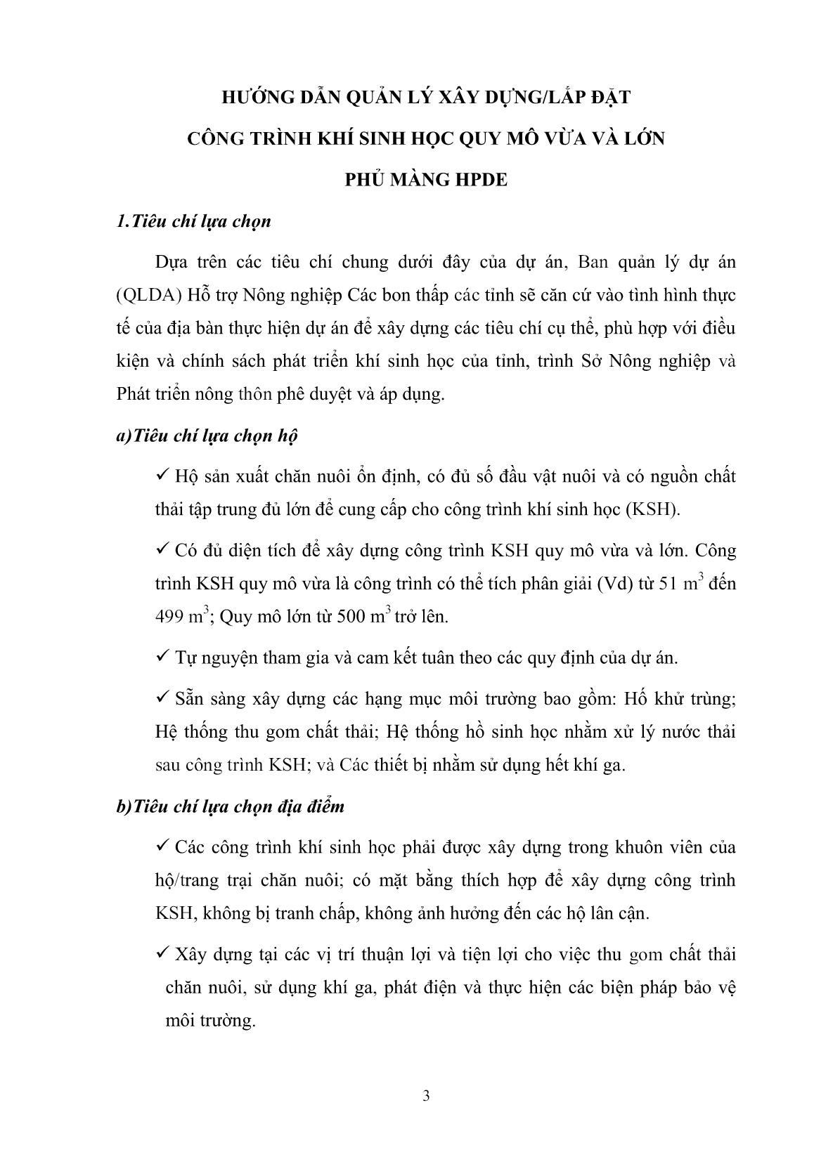 Hướng dẫn quản lý xây dựng/lắp đặt công trình khí sinh học quy mô vừa và lớn phủ màng HDPE trang 3