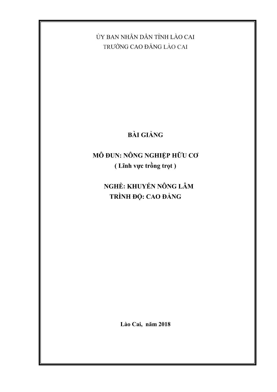 Bài giảng mô đun Nông nghiệp hữu cơ (Trình độ: Cao đẳng) trang 1