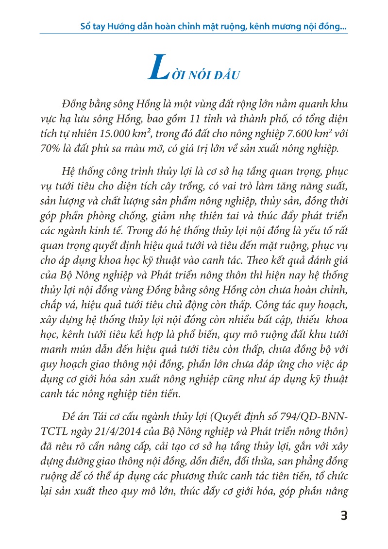 Sổ tay Hướng dẫn hoàn chỉnh mặt ruộng, kênh mương nội đồng cho vùng Đồng bằng sông Hồng trang 4